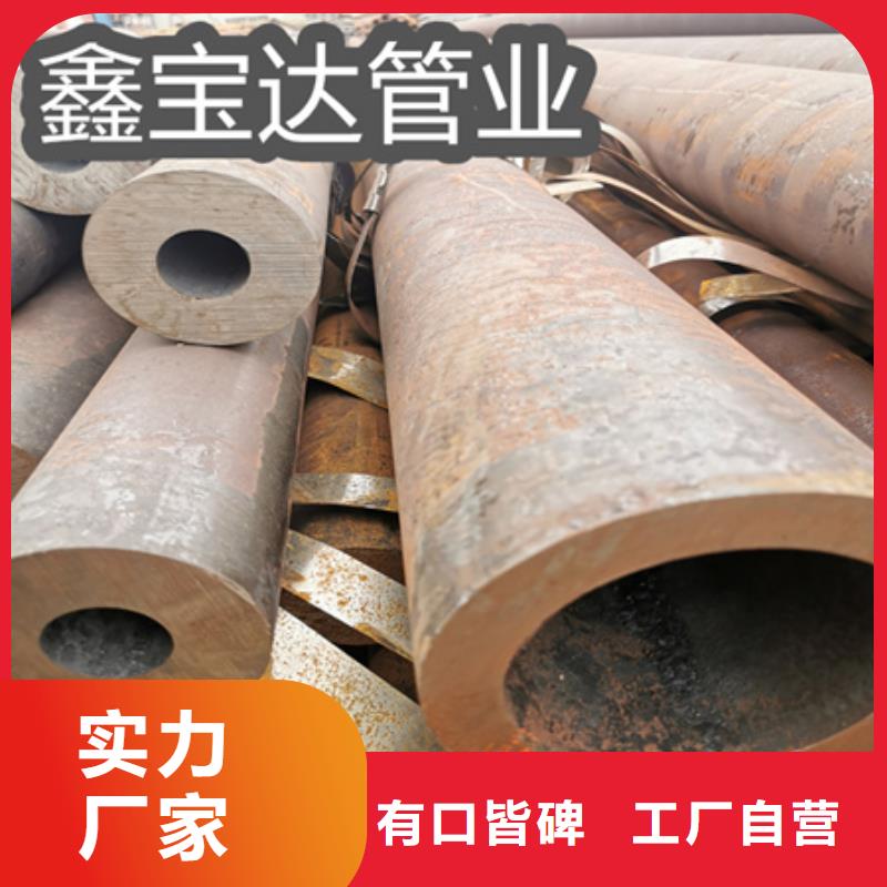 冷拔无缝钢管冷拔小口径钢管来图来样定制
