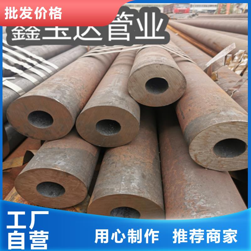 冷拔无缝钢管-冷拔小口径钢管源头工厂