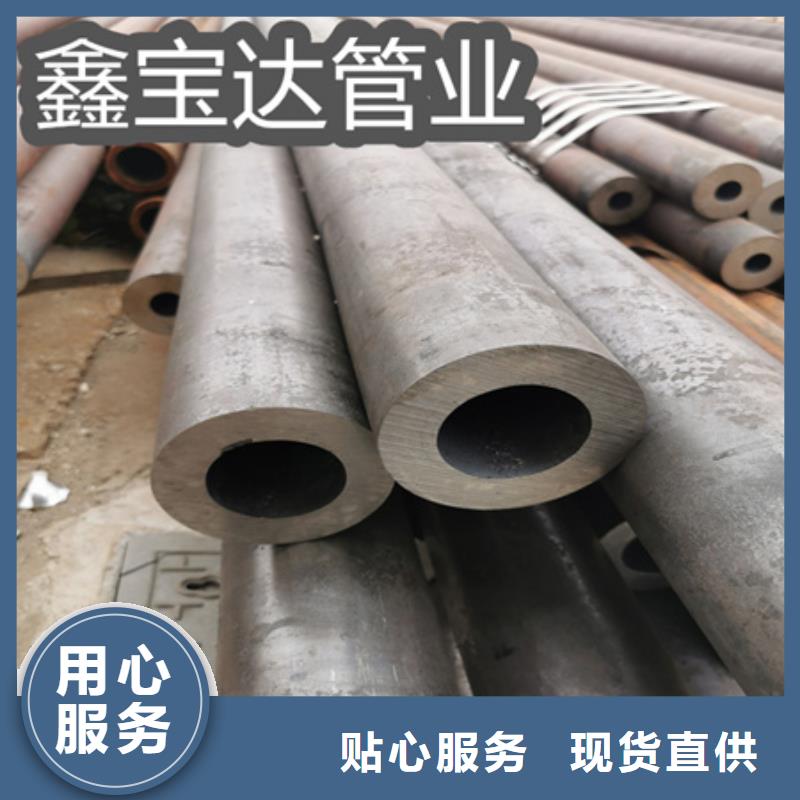 【冷拔无缝钢管】精拉钢管源厂直接供货