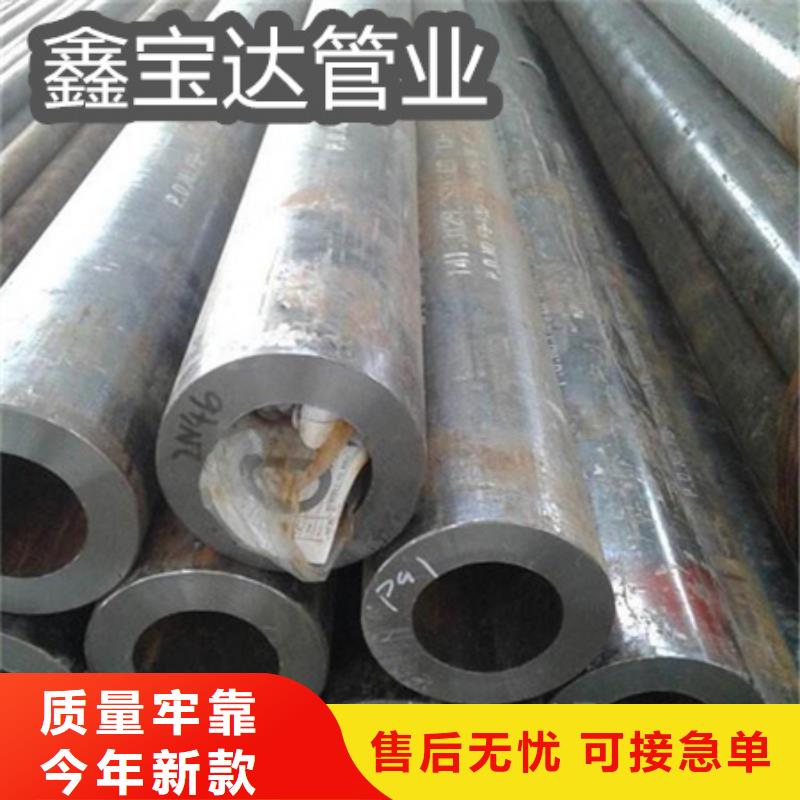 C276哈氏合金冷拔小口径钢管款式新颖