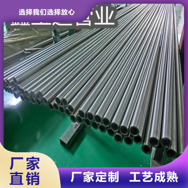 C276哈氏合金冷拔小口径钢管支持非标定制