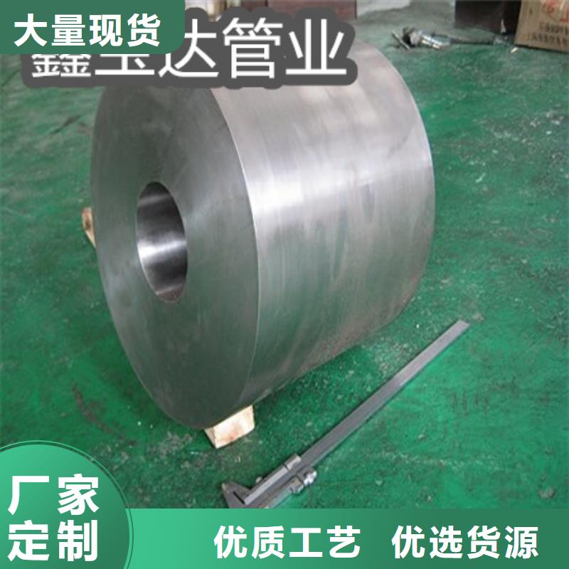 精品哈氏合金圆形管发货快