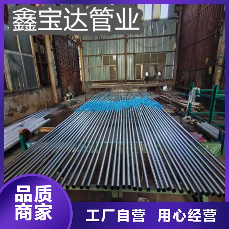 精品哈氏合金圆形管发货快
