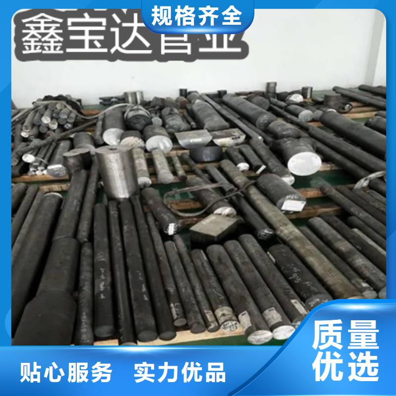 C276哈氏合金冷拔小口径钢管款式新颖