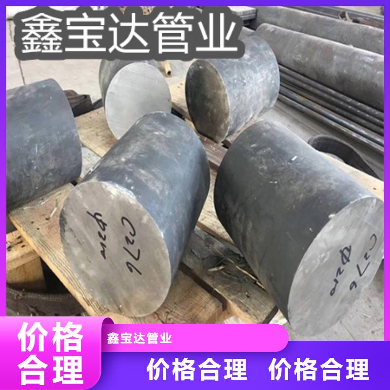 C276哈氏合金冷拔小口径钢管支持非标定制