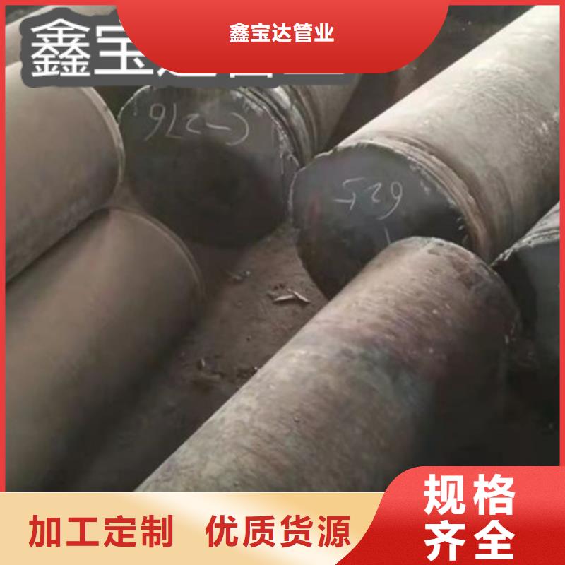 C276哈氏合金精拉钢管品质过硬
