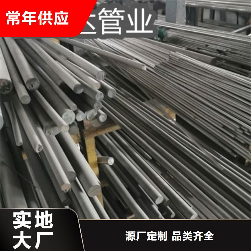 精品哈氏合金圆形管发货快