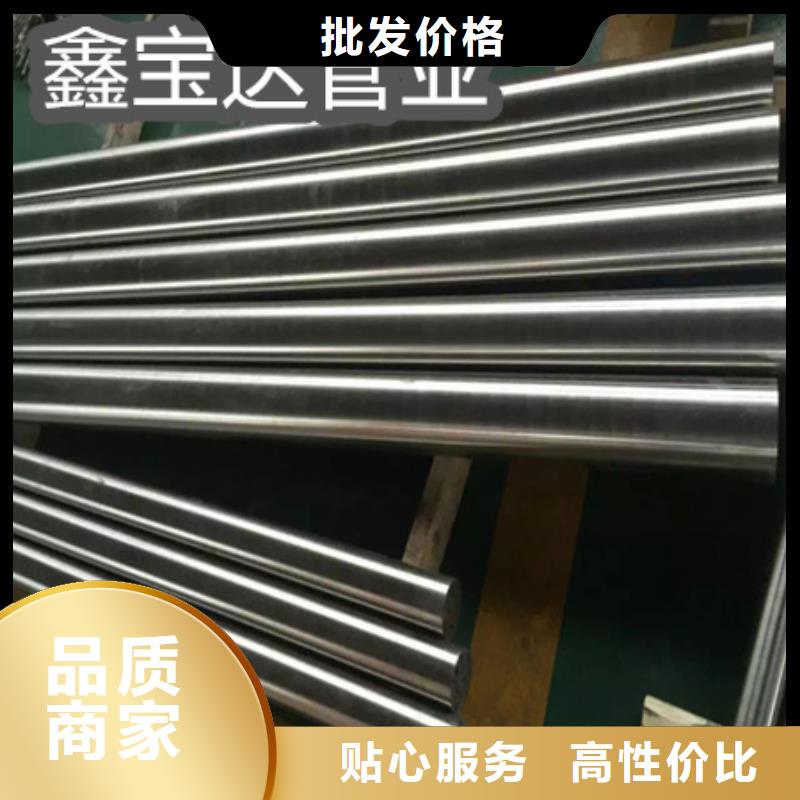 C276哈氏合金冷拔小口径钢管支持非标定制