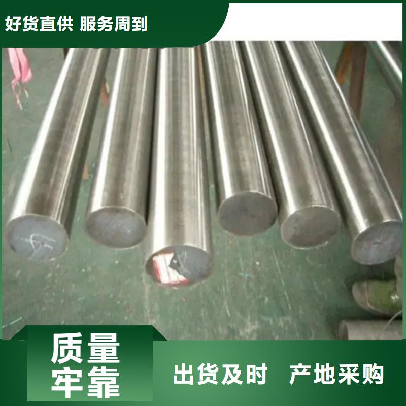 C276哈氏合金涂塑钢管直销厂家