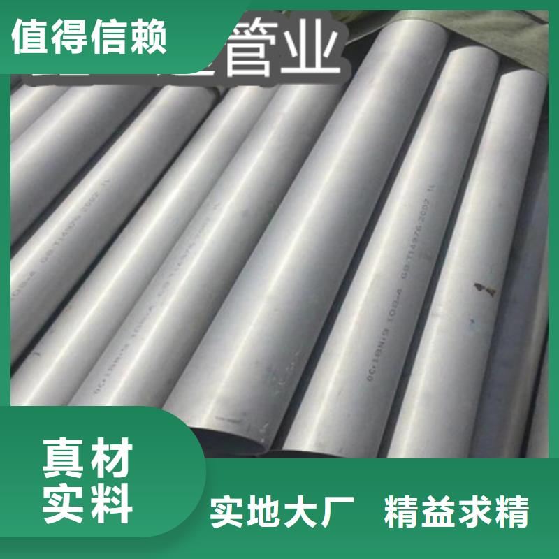 C276哈氏合金冷拔小口径钢管支持非标定制