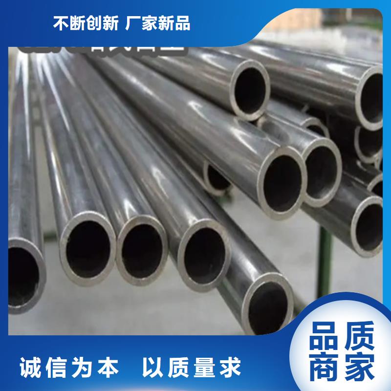C276哈氏合金冷拔小口径钢管支持非标定制