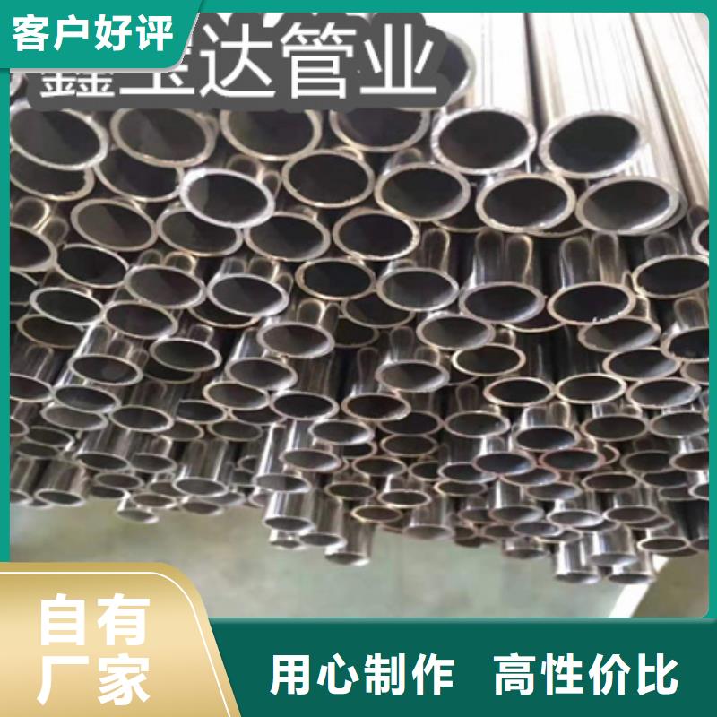 精品哈氏合金圆形管发货快