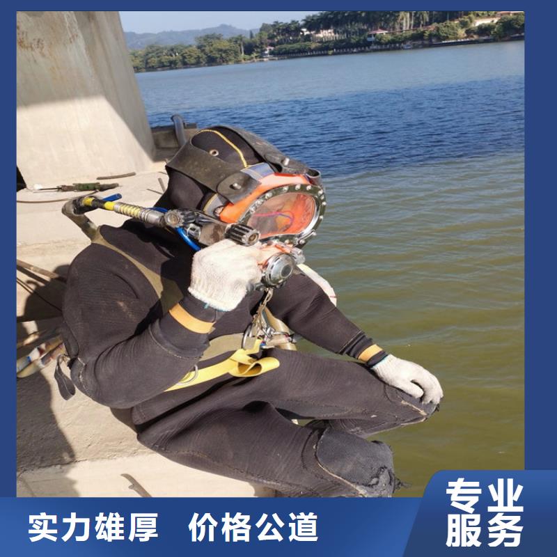 台州市打捞服务全市水下打捞救援队队伍