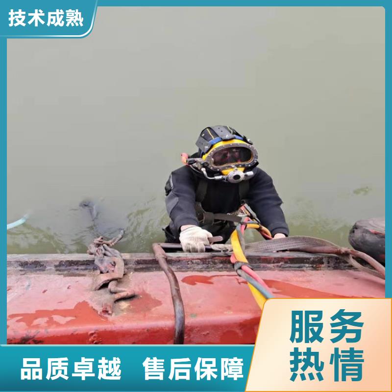 水下_水下清理工程快速响应