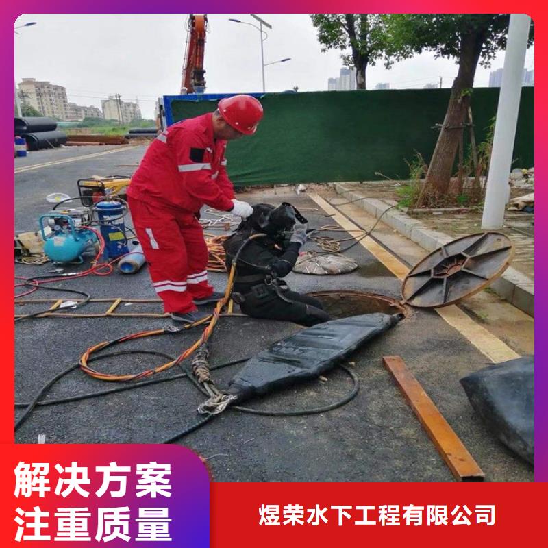 贵港市潜水员打捞队专业蛙人提供打捞