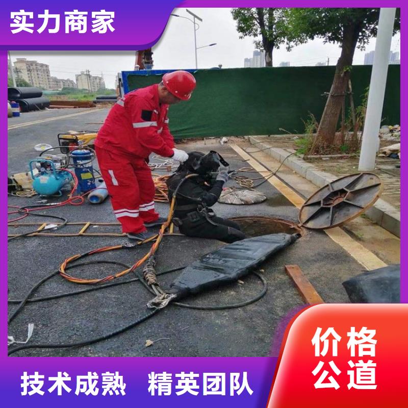 宜都市水下作业本地潜水作业