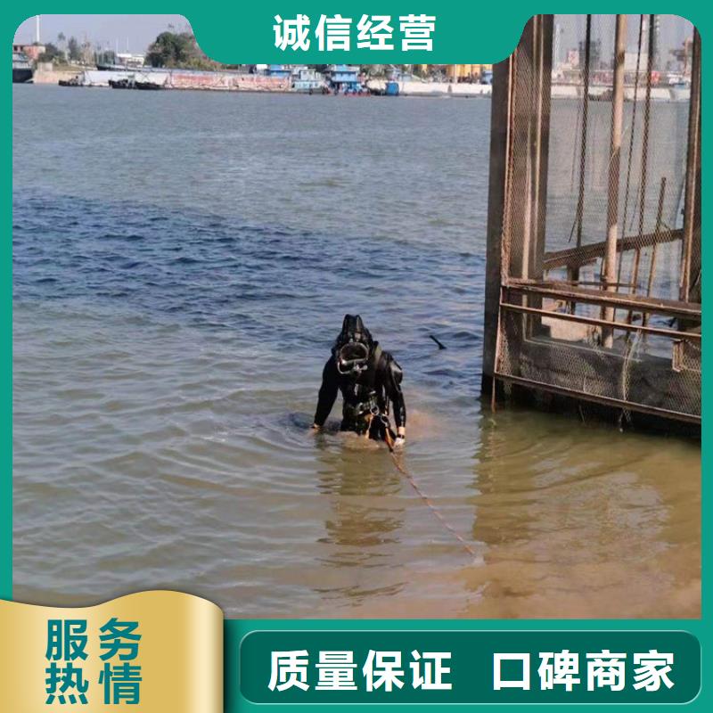 贵港市潜水员打捞队专业蛙人提供打捞