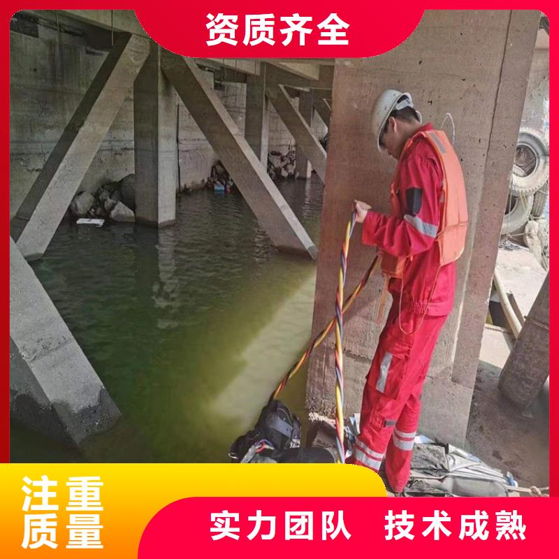 佳木斯市水下堵漏公司-专业打捞救援服务