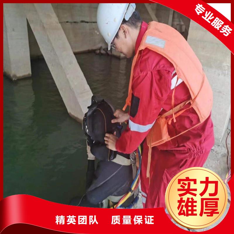 阿拉山口市管道封堵公司（全市水下作业施工队伍）