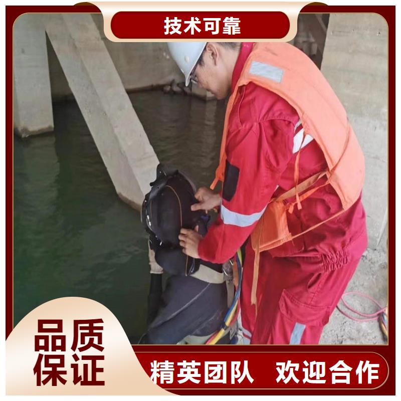 即墨市潜水员服务公司24小时为您服务