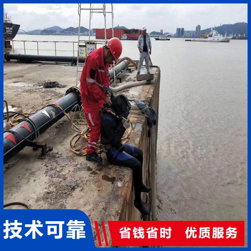 水下水下清理放心之选
