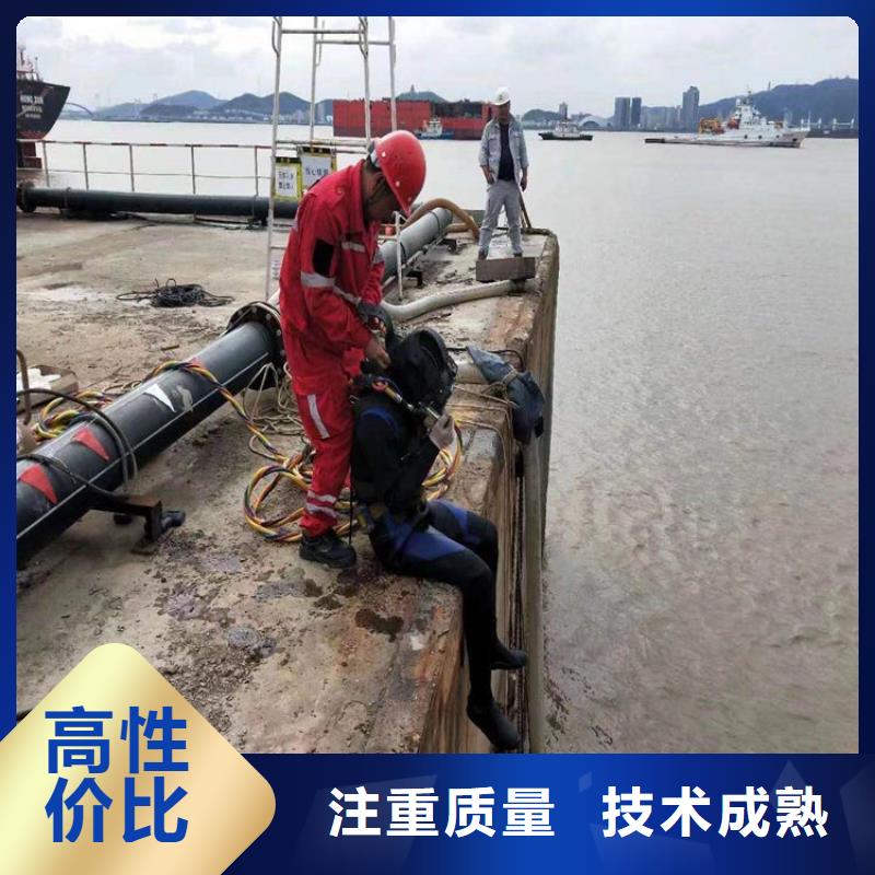 龙华区水下打捞公司-蛙人潜水快速救援-水下维修公司