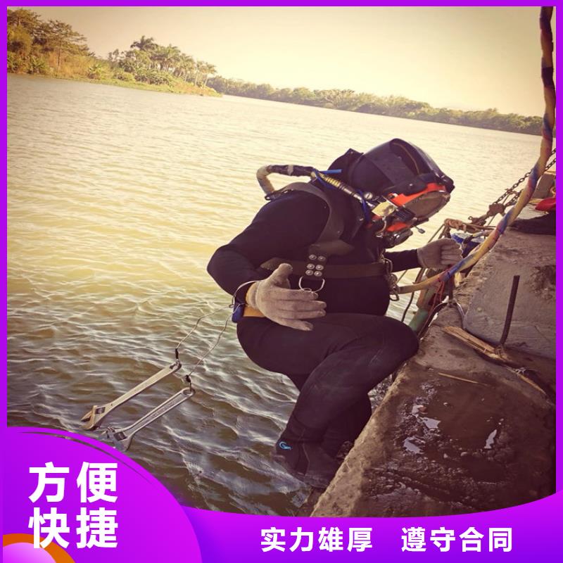 水下 水下机器人技术可靠