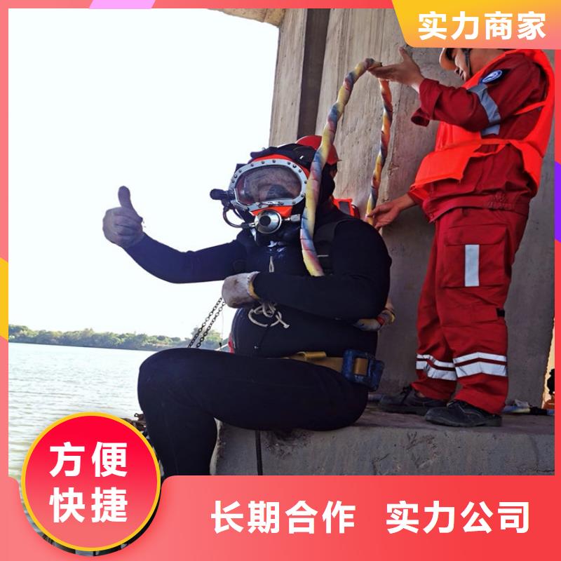 宜都市水下作业本地潜水作业