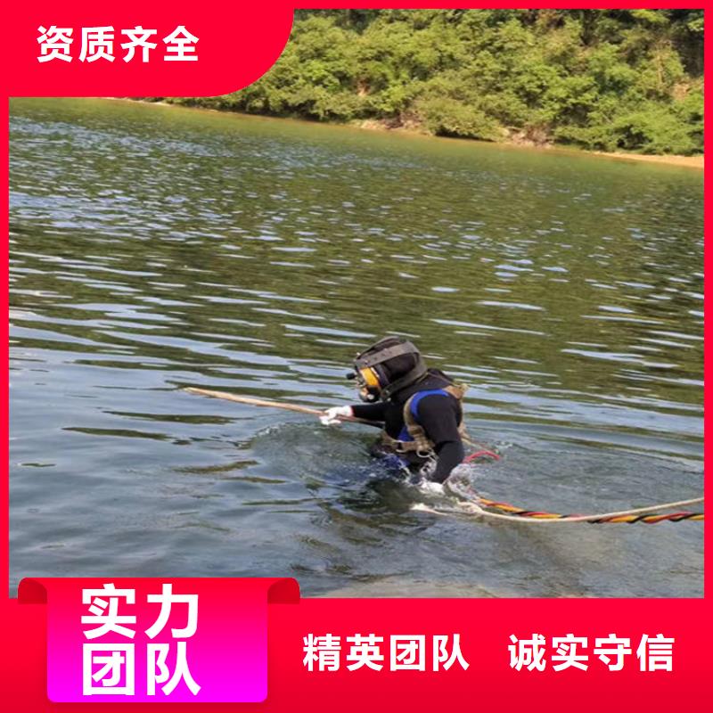 水下水下安装资质齐全