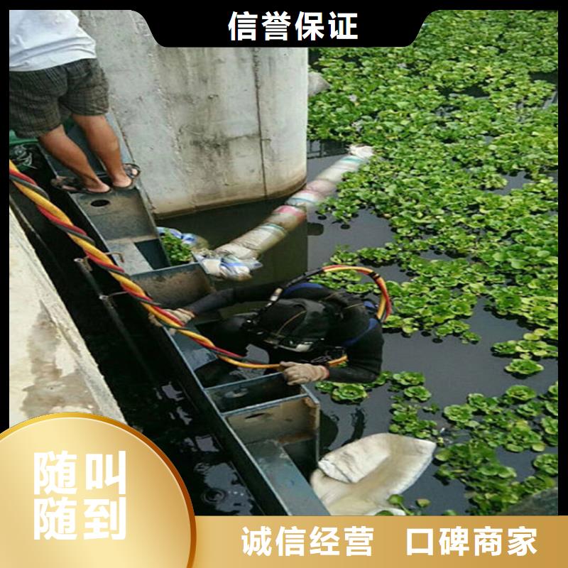 三明市打捞服务贵重物品打捞服务
