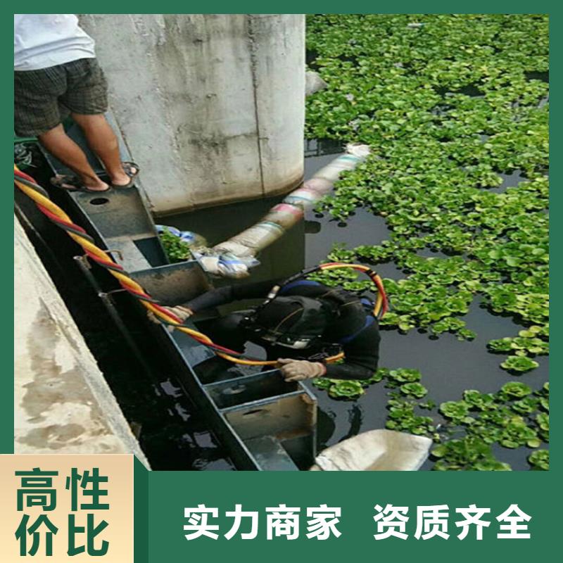 即墨市潜水员服务公司24小时为您服务
