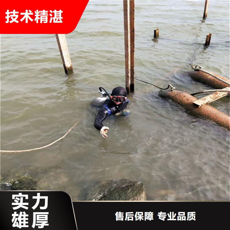 安阳市打捞服务全国各地打捞服务