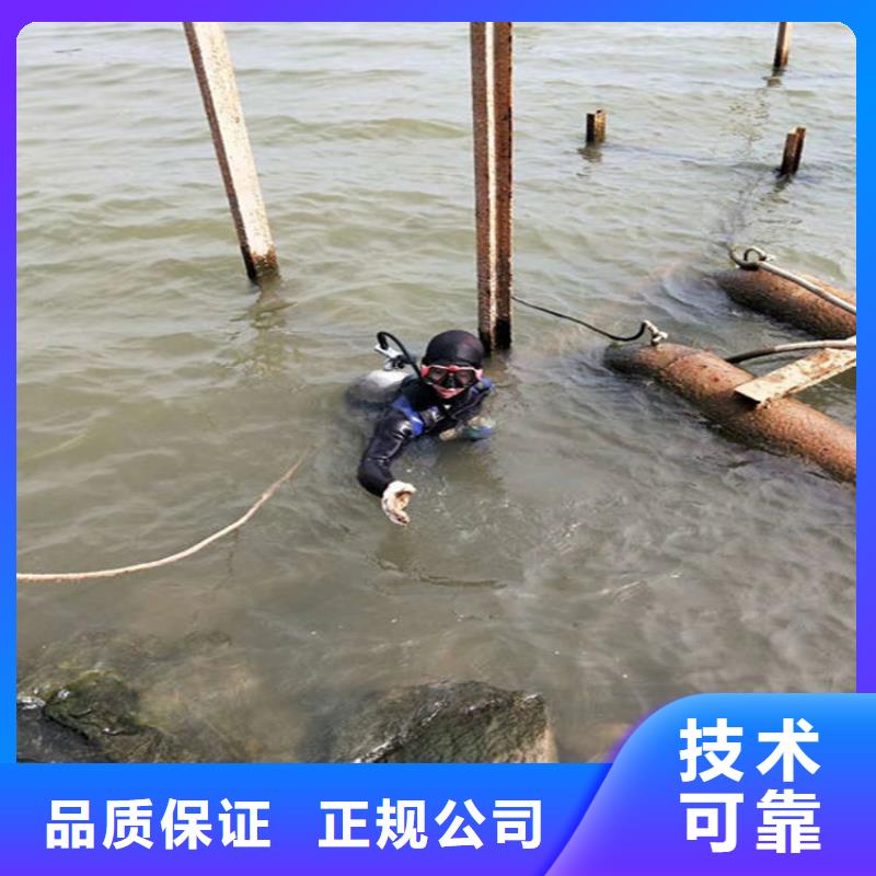 青岛市打捞公司-本地专业打捞