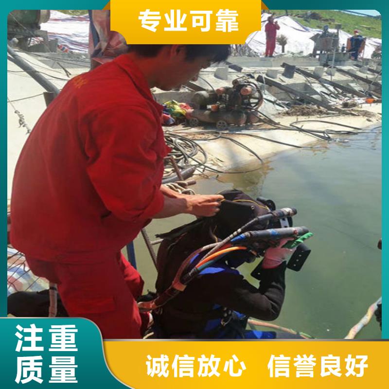 湖州市水下清理拦污栅-潜水服务到位