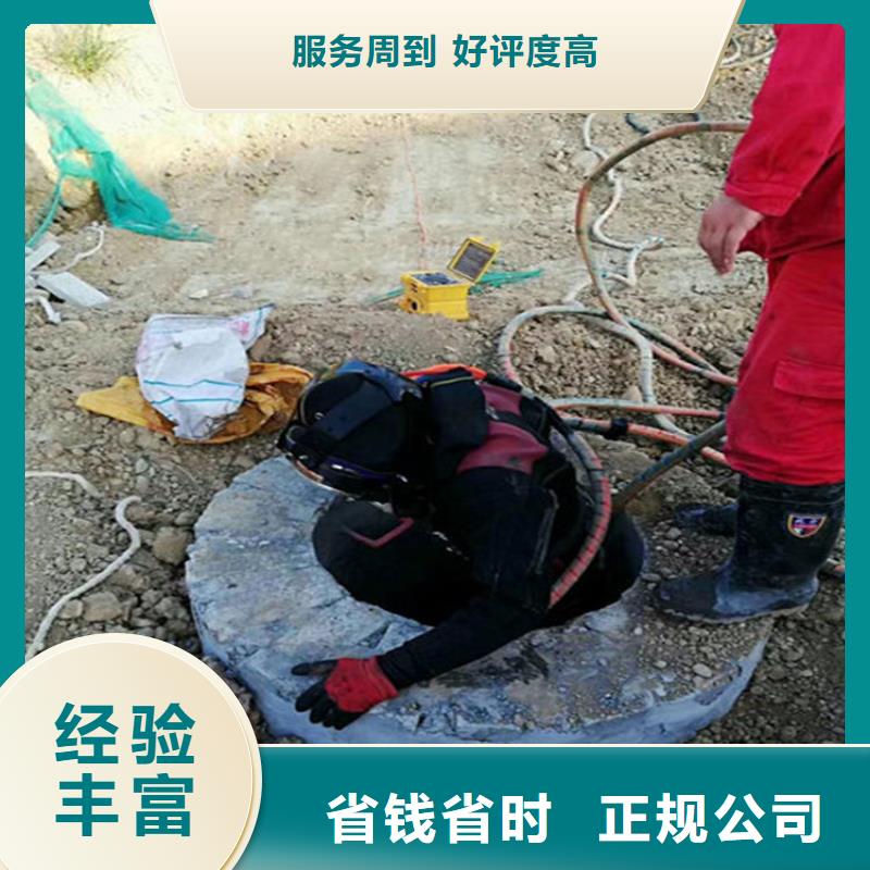 虎林市蛙人服务公司打捞服务