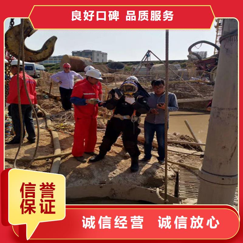 遵义市打捞救援承接各种打捞