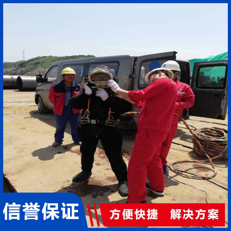 望都县蛙人打捞队承接各种水下打捞救援