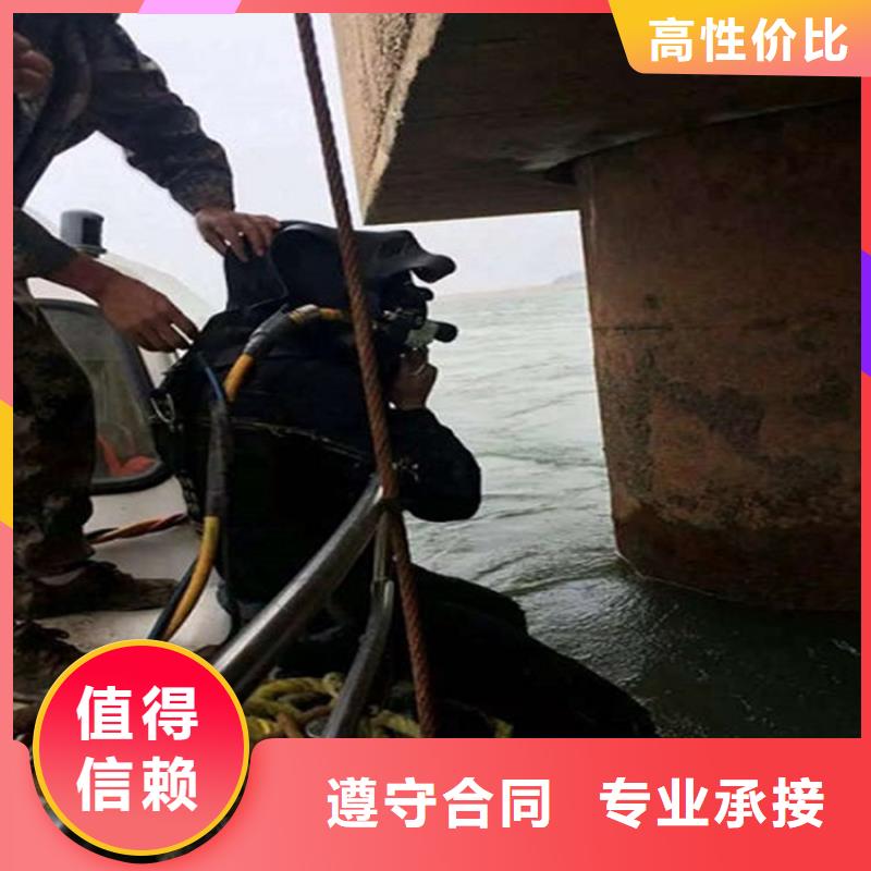 丹阳市潜水员打捞队-水下打捞公司