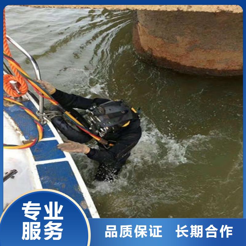 慈溪市水下打捞公司-本地全市打捞救援团队