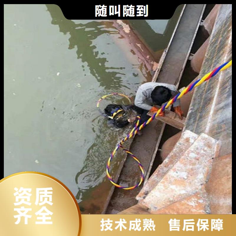定州市水下打捞队-专业打捞队