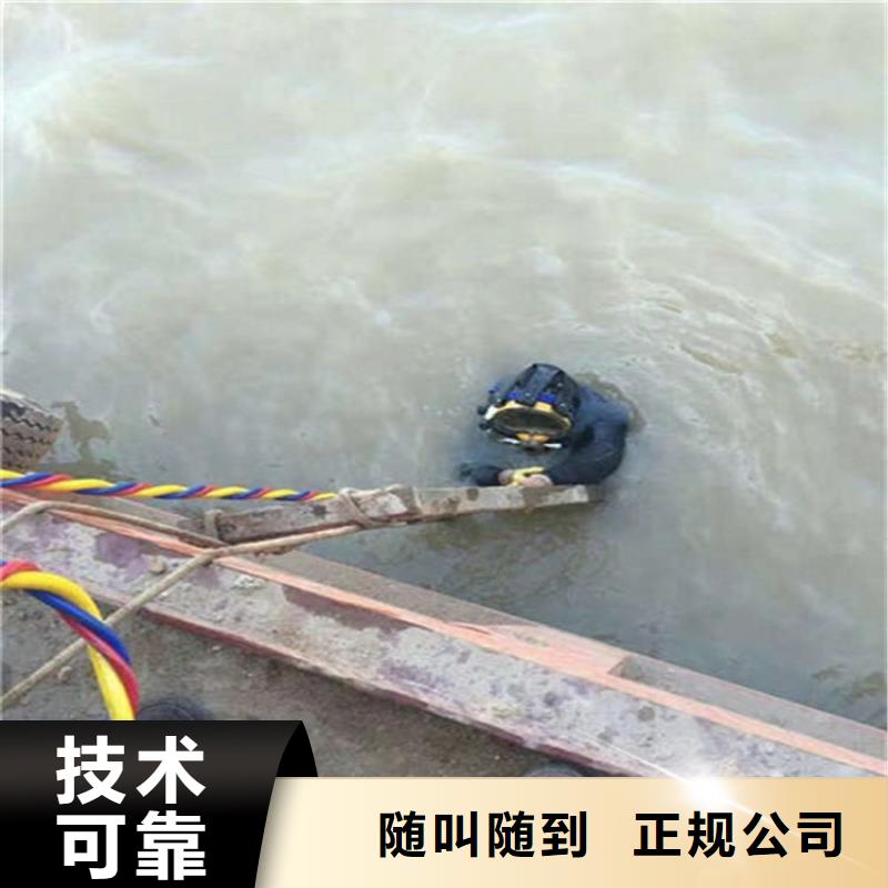 望都县蛙人打捞队承接各种水下打捞救援