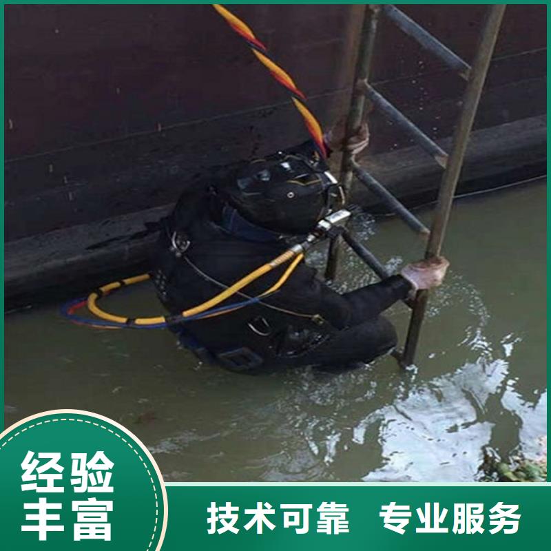 遵义市打捞救援承接各种打捞