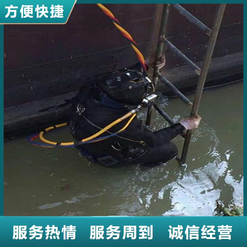 阿拉山口市管道封堵公司（全市水下作业施工队伍）