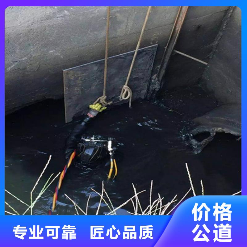 宜都市水下作业本地潜水作业