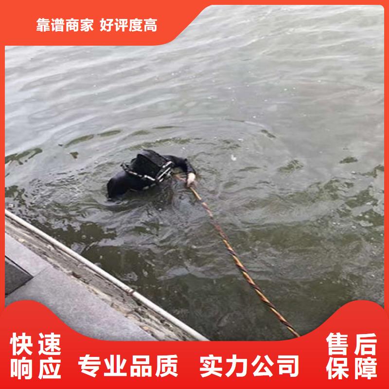 水下 水下切割信誉良好
