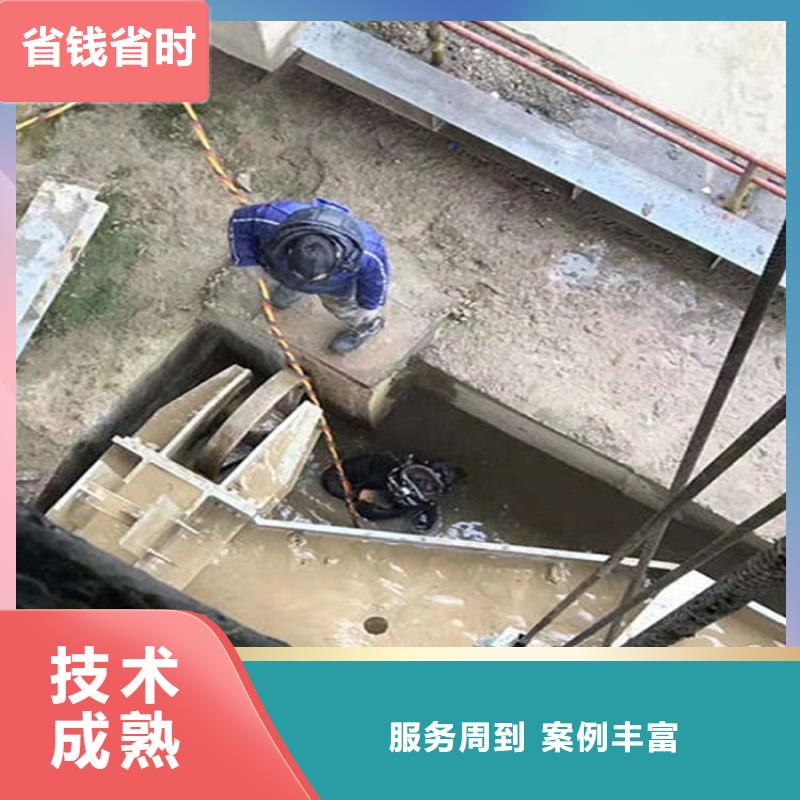 铜川水下打捞公司-承接本地各类水下作业