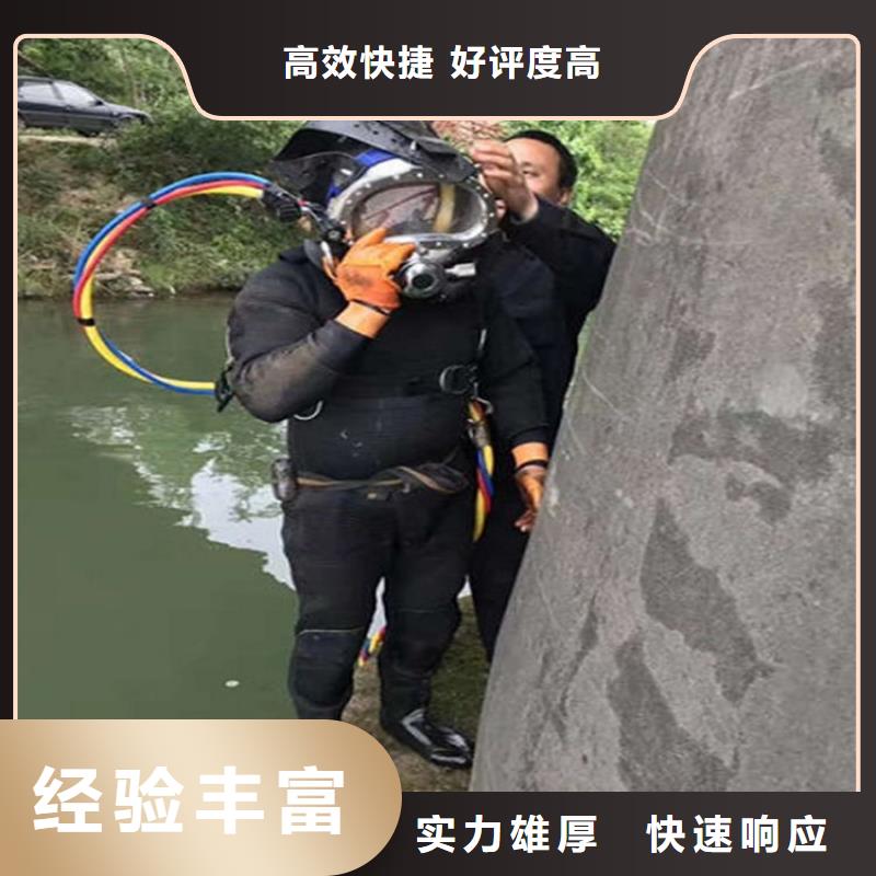 水下水下安装资质齐全