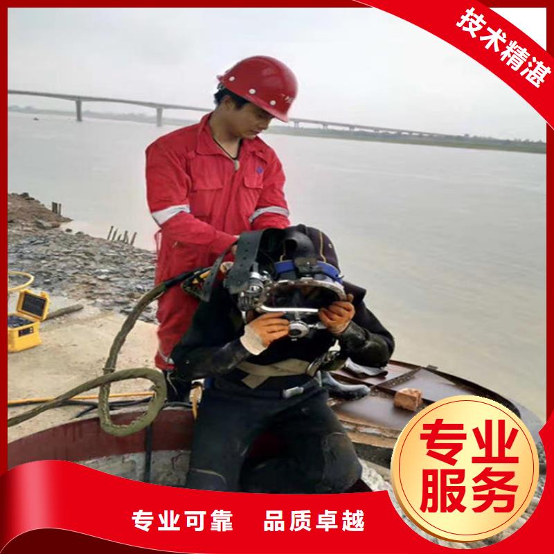 益阳市蛙人打捞队-承接各种水下打捞服务团队