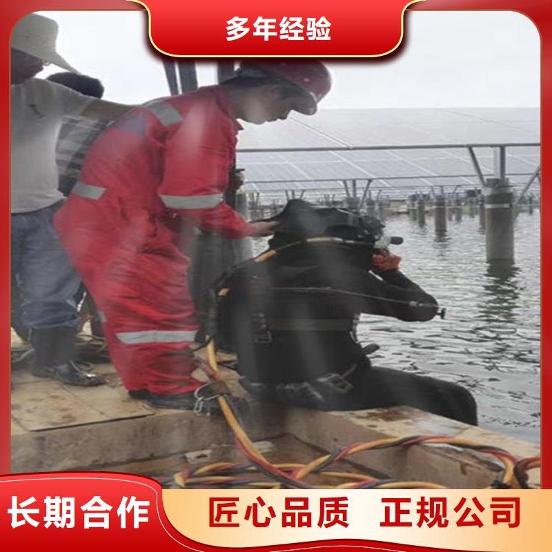 海宁市蛙人服务公司打捞服务