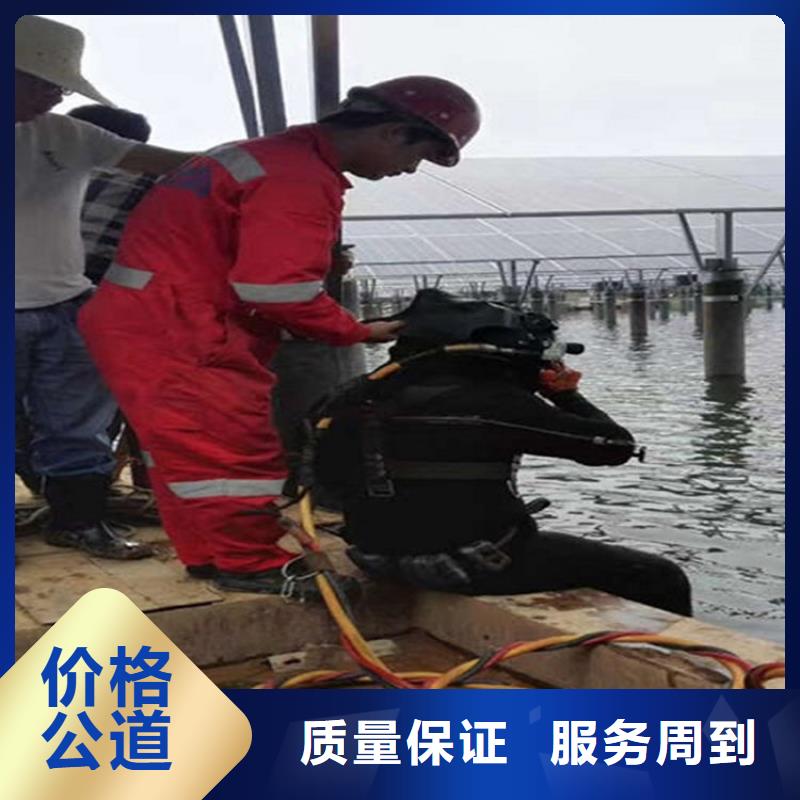水下水下安装资质齐全